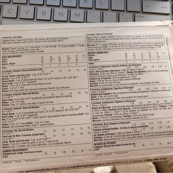 Simplicity Toddler Reindeer Costume - Brown and White - Picture 3 of 6